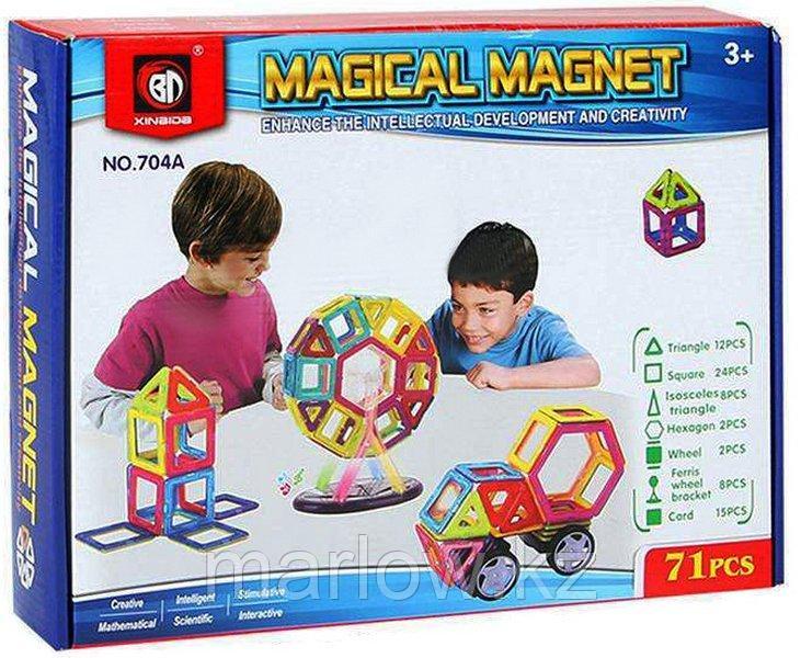 Магнитный конструктор Xinbida Magical Magnet 71 деталь (704A) - фото 1 - id-p111471282