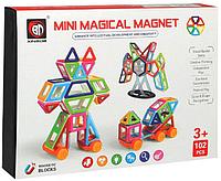 Магнитный конструктор Xinbida Mini Magical Magnet 102 детали (718-1)