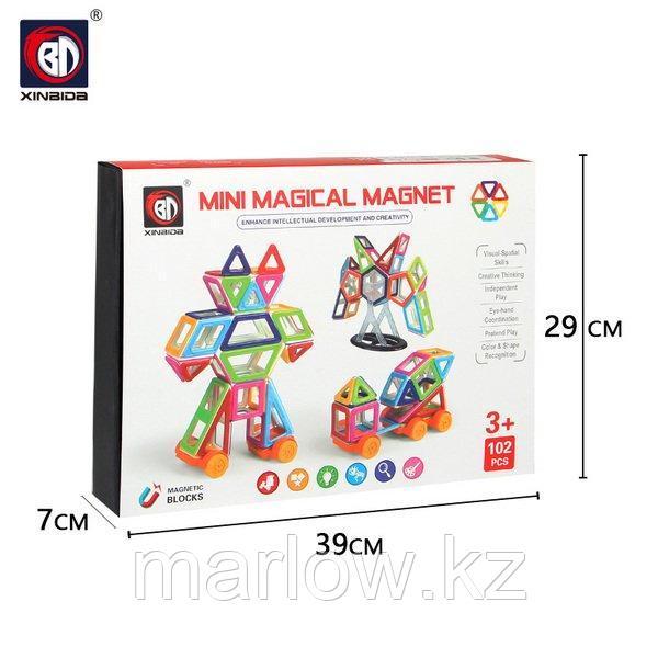 Магнитный конструктор Xinbida Mini Magical Magnet 102 детали (718-1) - фото 2 - id-p111471283