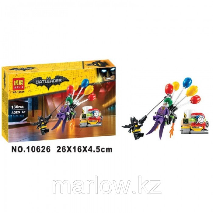 Конструктор Особая доставка Пугала BELA 10629 BATLEADER аналог LEGO 70910 The BATMAN Movie - фото 8 - id-p111470315