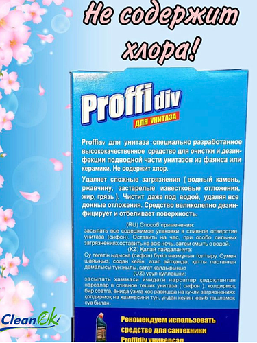 Интернеттегі порно видео қыздың трахается в жопу