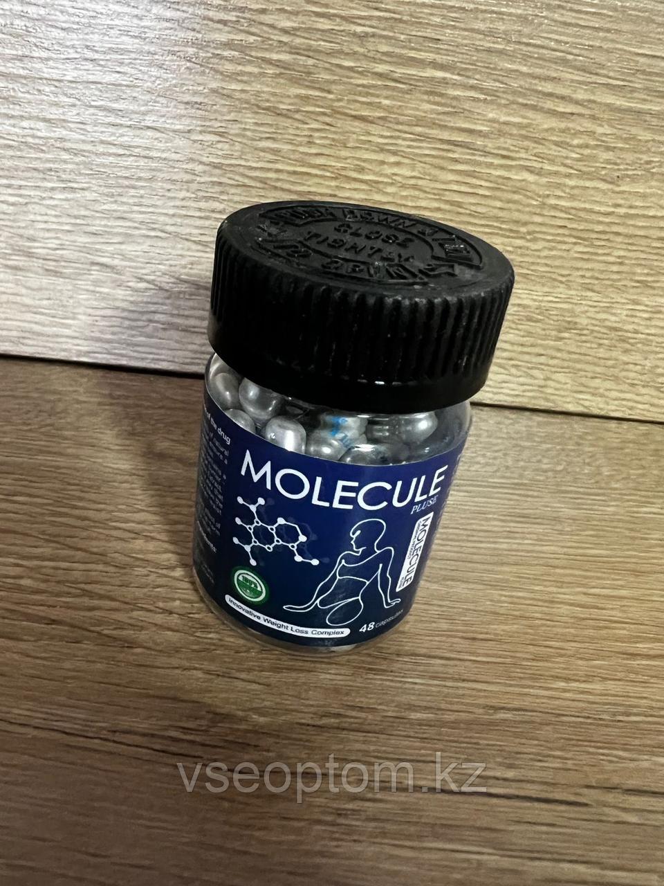 Molecule Plus ( Молекула Плюс ) в банке капсулы для похудения 48 капсул