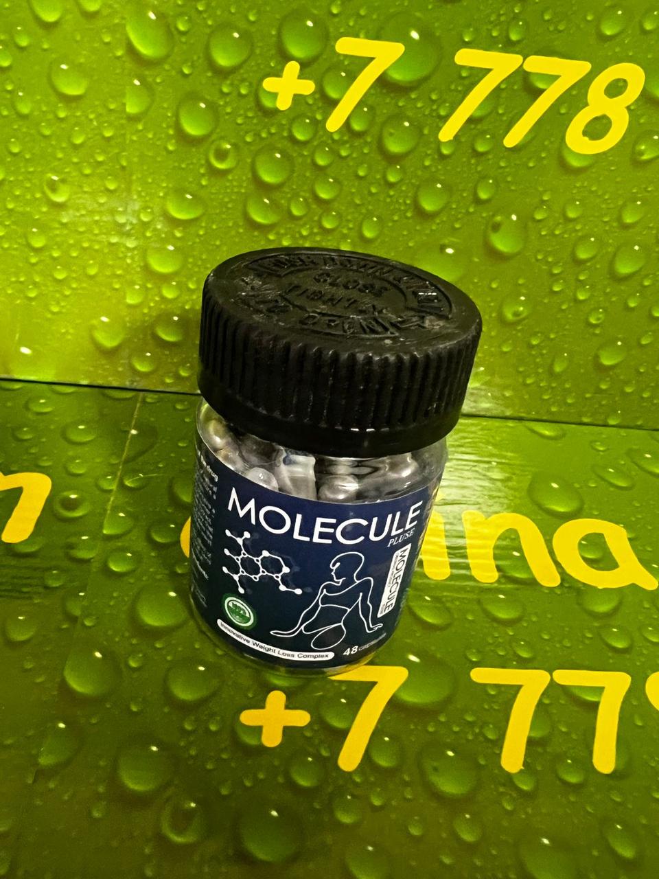 Molecule Plus ( Молекула Плюс ) в банке капсулы для похудения 48 капсул - фото 1 - id-p110956279