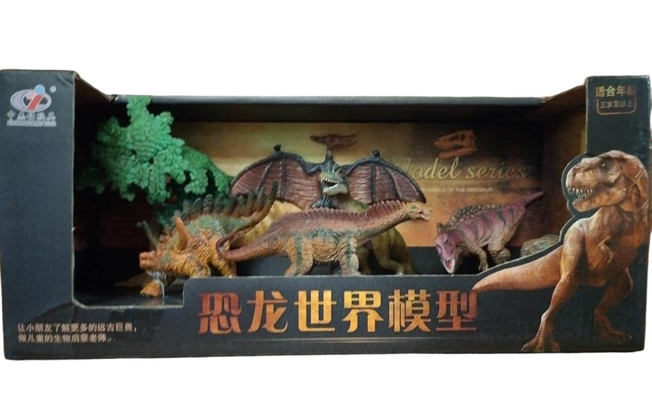 Набор динозавров Парк Юрского периода