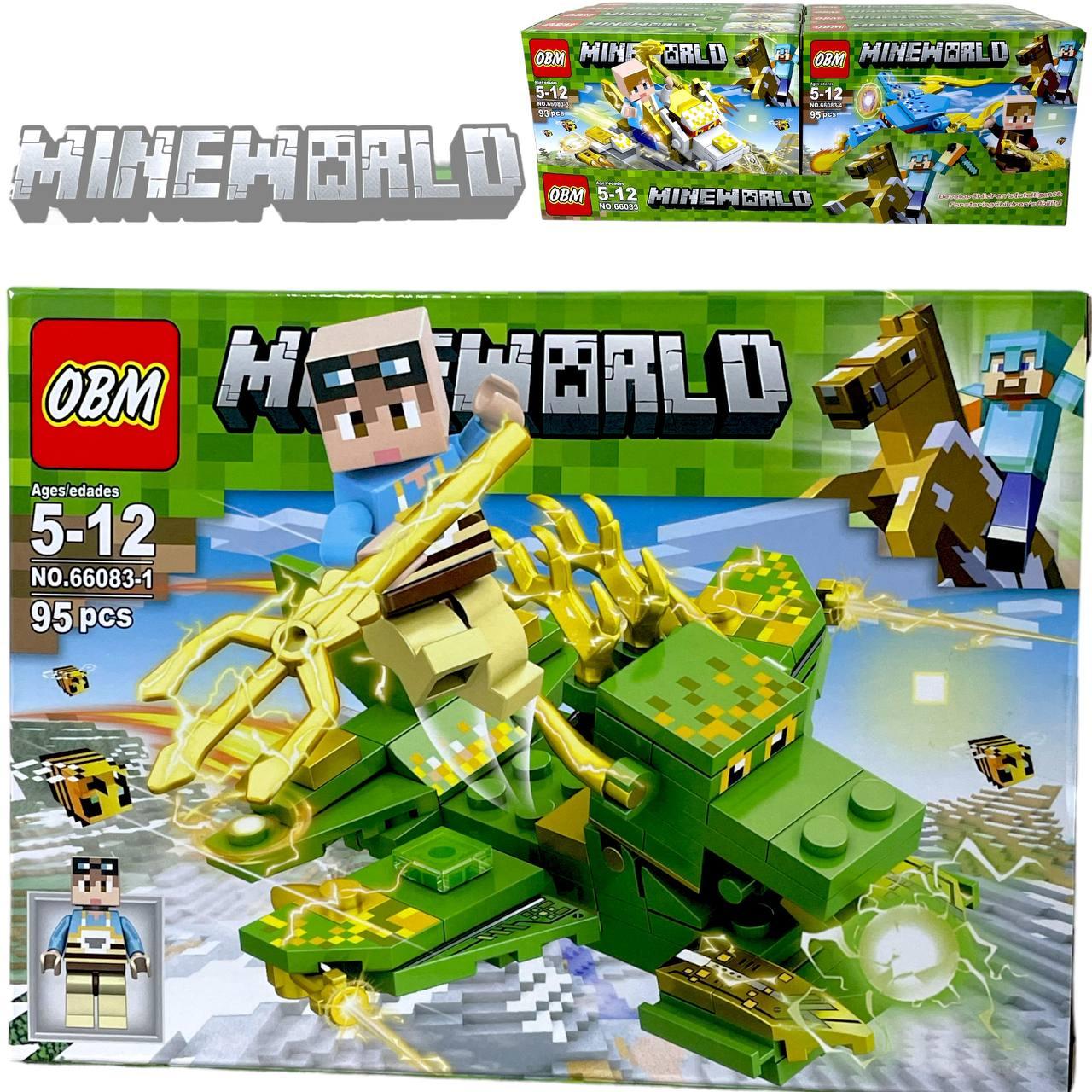 66083 Констр. Майнкрафт mineworld дракон + фигурка 4 вида, 8шт в уп., цена за 1шт 19*14см - фото 4 - id-p110813245