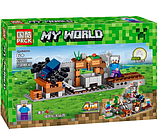 Набор из 4 конструкторов My World PRCK 63118 Minecraft "Приключения в шахте", фото 4