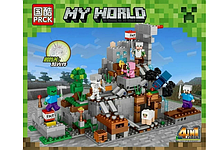 Набор из 4 конструкторов My World PRCK 63118 Minecraft "Приключения в шахте"
