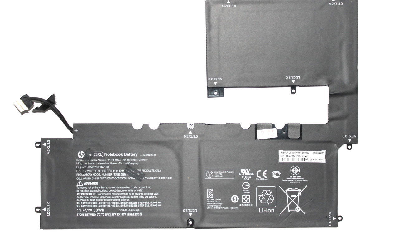 Аккумулятор для Ноутбука HP Envy X2 15-C00 SM03XL ORIGINAL, фото 1