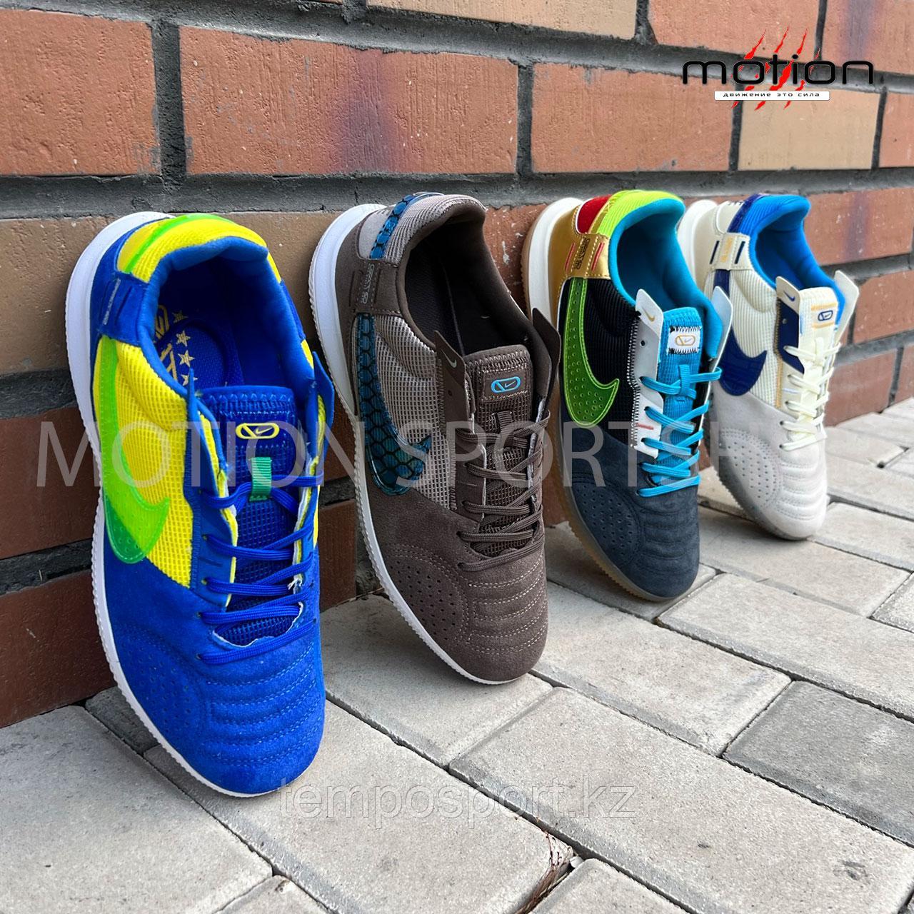 Футзалки Nike Street Gato, 40 - 45 (дымчатый коричневый )СКИДКА!!! - фото 7 - id-p111474521