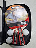 Набор ракетки для настольного тенниса Stiga, фото 2
