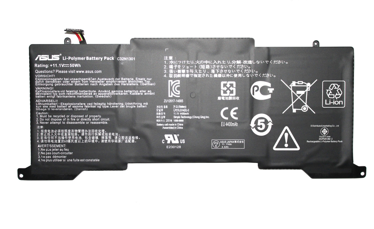 Аккумулятор для ноутбука Asus Zenbook UX31LA C32N1301 ORIGINAL