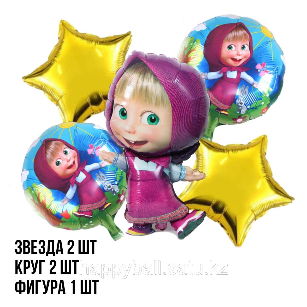 Набор шаров (28''/65 см) Маша и медведь, 5 шт. в уп. - фото 1 - id-p111394161