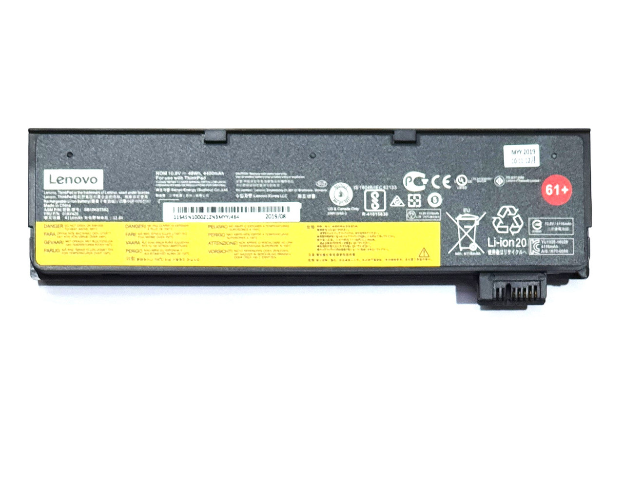 Аккумулятор для Ноутбука Lenovo Thinkpad T470, 01AV424 01AV425 ORIGINAL - фото 1 - id-p77684825