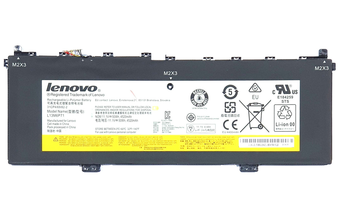 Аккумулятор для Ноутбука Lenovo Yoga 2 13, L13M6P71 11.1V 50Wh 4520mAh ORIGINAL