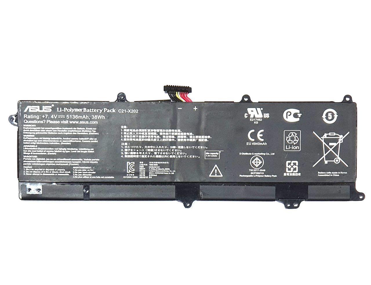 Аккумулятор для ноутбука ASUS X202 C21-X202/X202 7.4V 5136mAh / 38Wh (ORIGNAL) - фото 1 - id-p103327555
