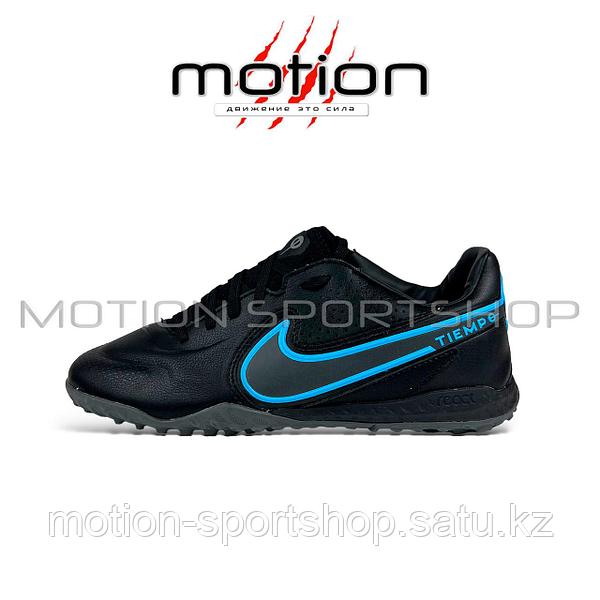 Nike tiempo 43 hotsell