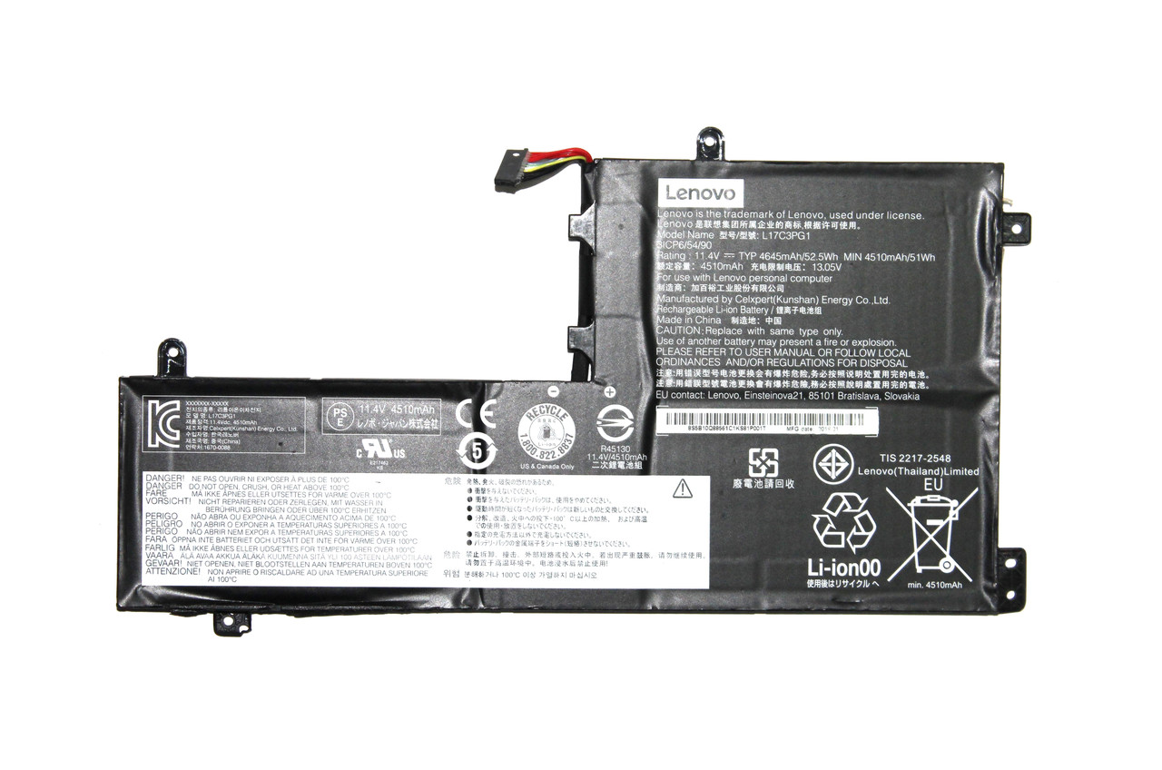 Аккумулятор для Ноутбука Lenovo Legion Y530-15 L17C3PG1 L17C3PG2  ORIGINAL
