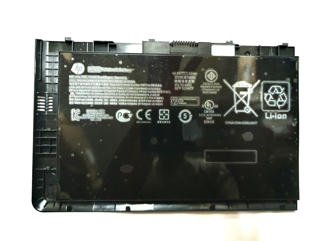 Аккумулятор для ноутбука HP Elitebook Folio 9470 BT04XL ORIGINAL, фото 1