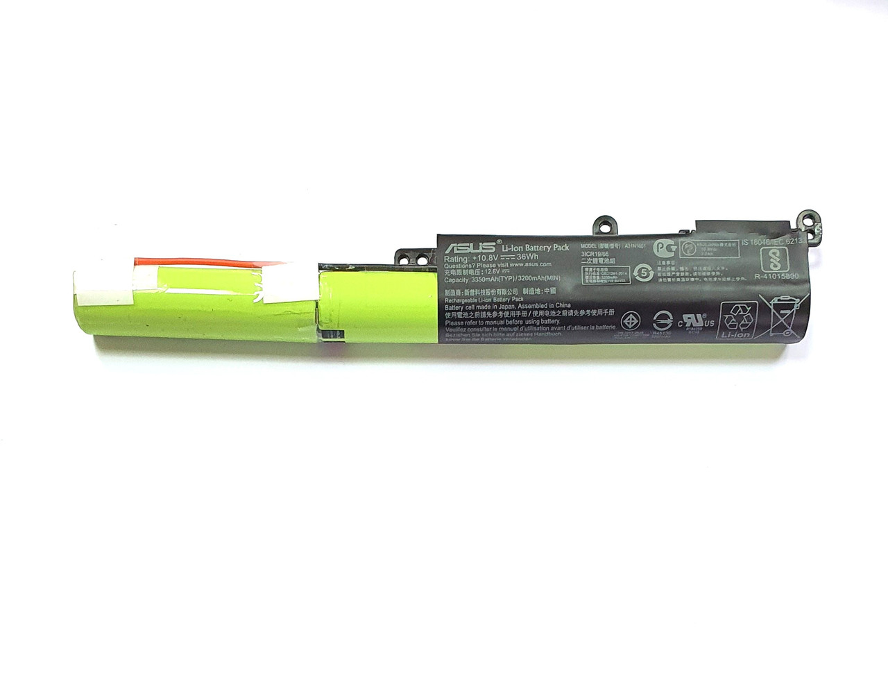 Аккумулятор для Ноутбука ASUS X541, A31N1601 ORIGINAL, фото 1