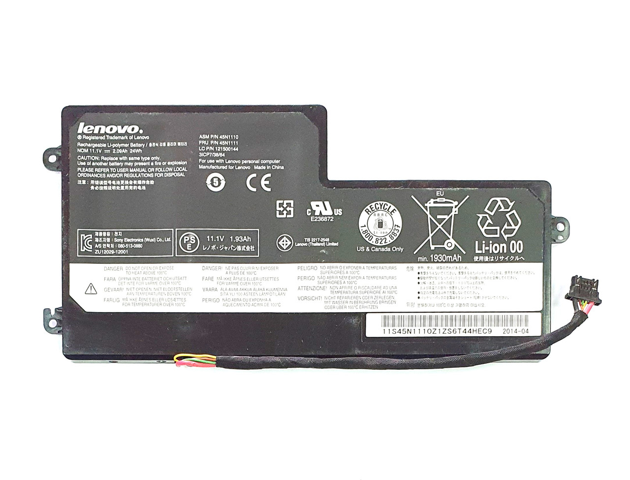 Аккумулятор для Ноутбука Lenovo Thinkpad T440 45N1110 ORIGINAL - фото 1 - id-p75908382