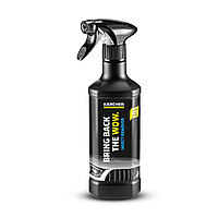 KARCHER H&G RM 618 жәндіктердің іздерін кетіруге арналған құрал