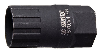 Съёмник звёздочки для трещетки Shimano UNIOR 616062