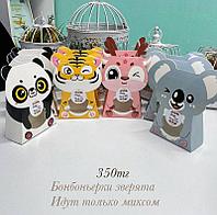 Бонбоньерка "Зверята"