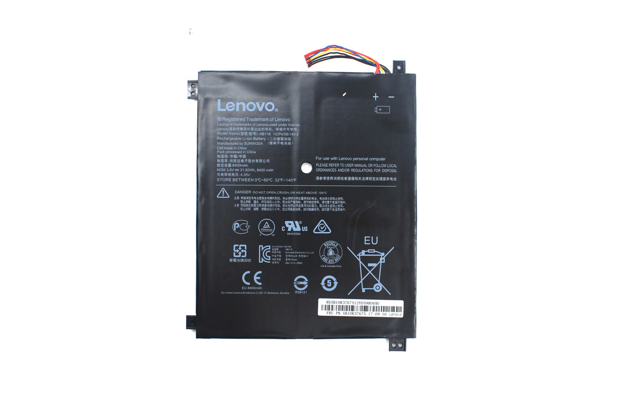 Аккумулятор для Lenovo IdeaPad 100s-11, NB116 ORIGINAL, фото 1