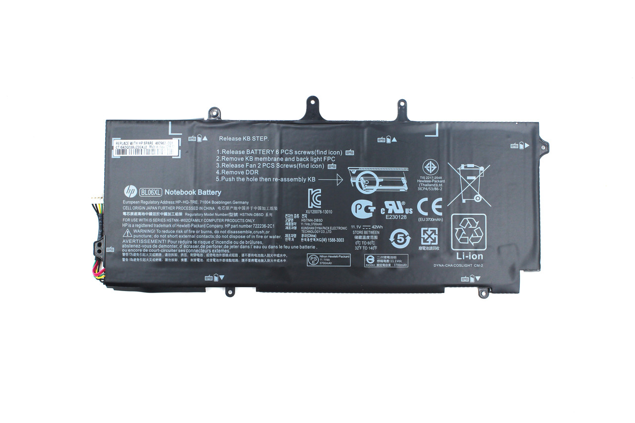 Аккумулятор для Ноутбука HP Envy Spectre 14-3000, BL06XL ORIGINAL