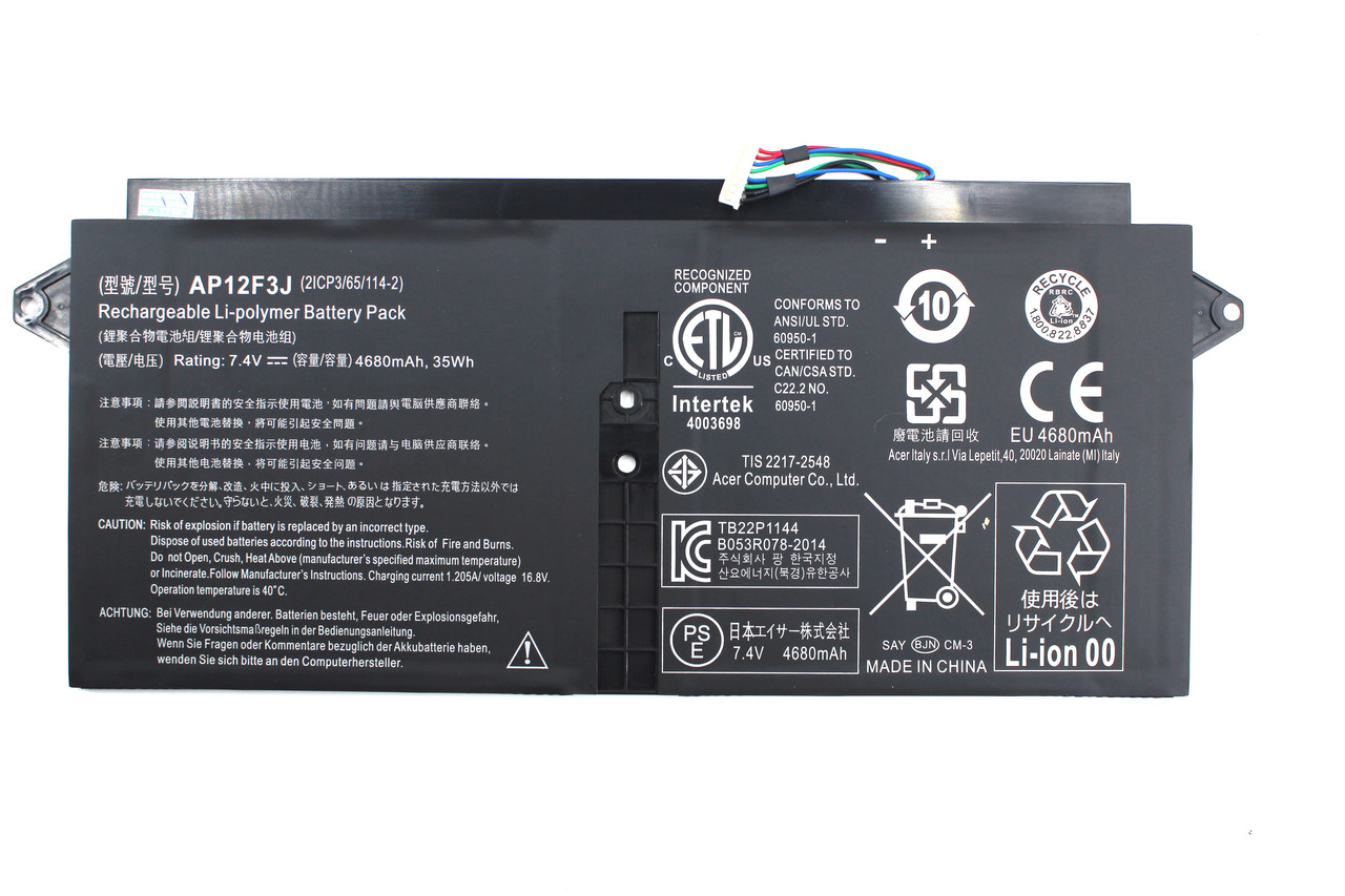 Аккумуляторы для ноутбуков Acer Aspire S7-391, AP12F3J, ORIGINAL