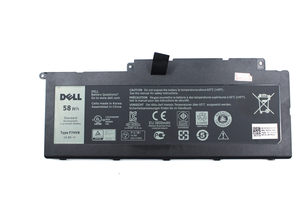 Аккумулятор для Dell Inspiron 15 7537, F7HVR, ORIGINAL - фото 1 - id-p55796296