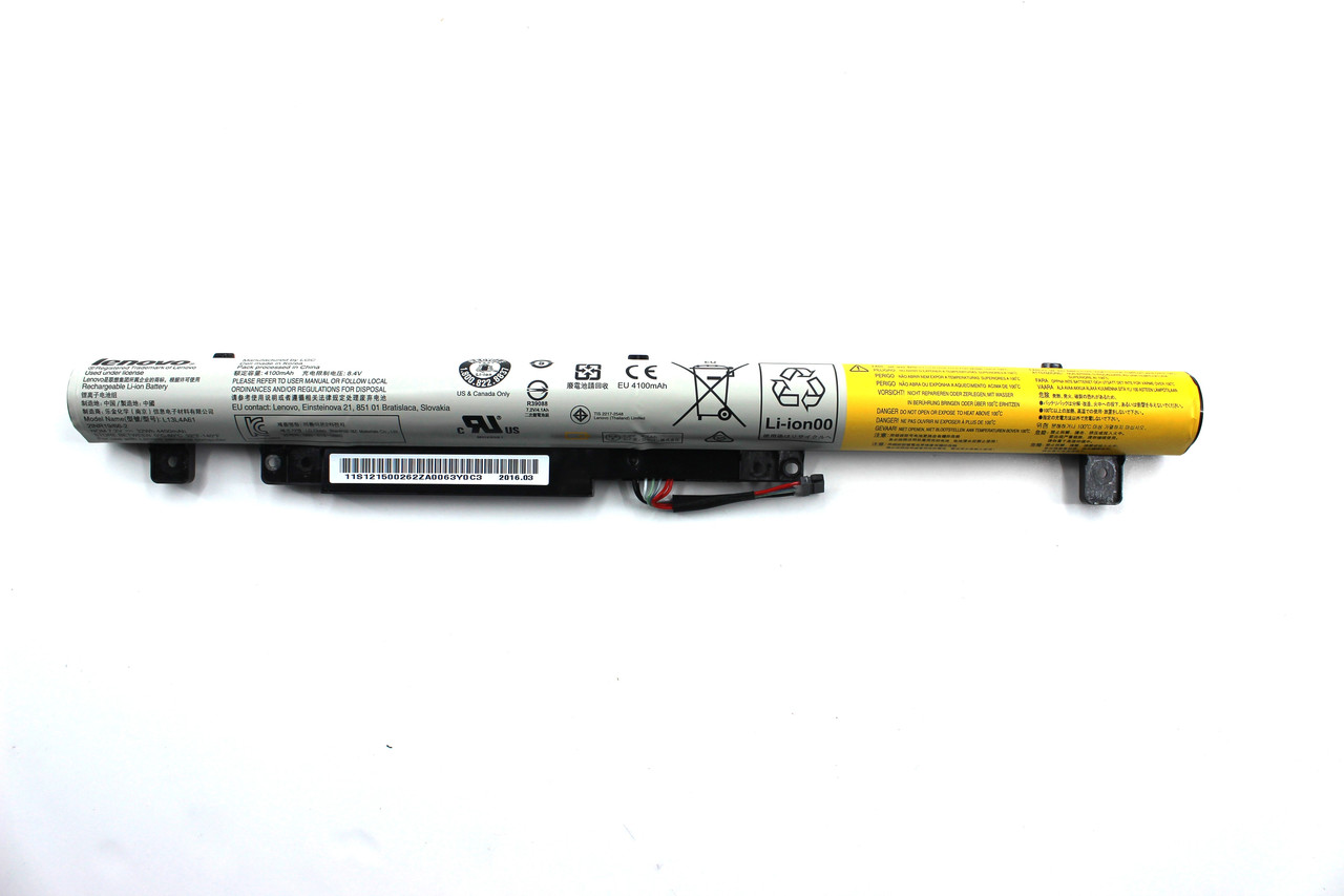 Аккумулятор для  LENOVO Flex2 15, L13L4A61, ORIGINAL
