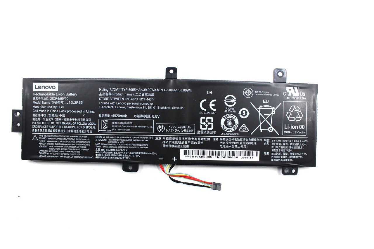 Аккумулятор для Ноутбука Lenovo Ideapad 310-15isk, L15L2PB5, ORIGINAL - фото 1 - id-p55722123