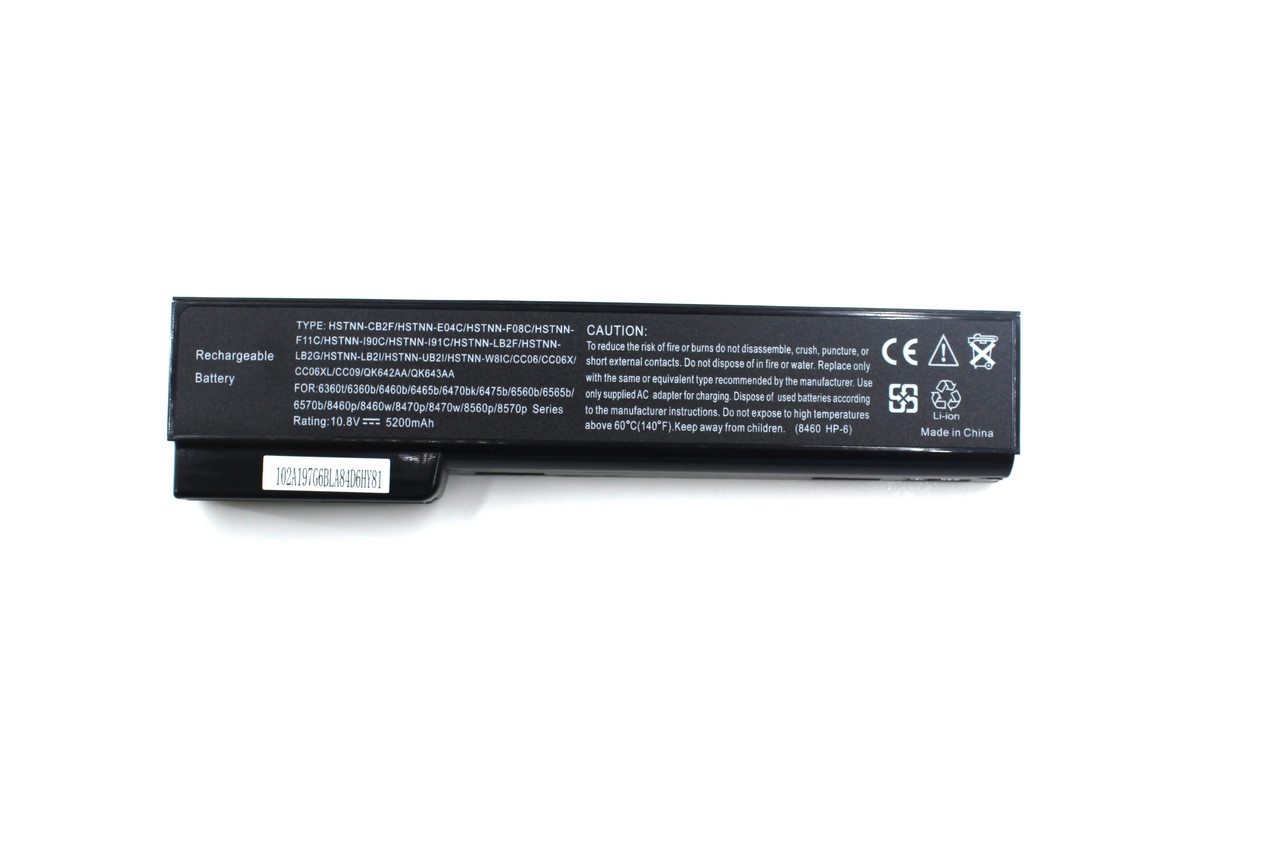 Аккумулятор для Ноутбука HP EliteBook 8460, ProBook 6460, CC06