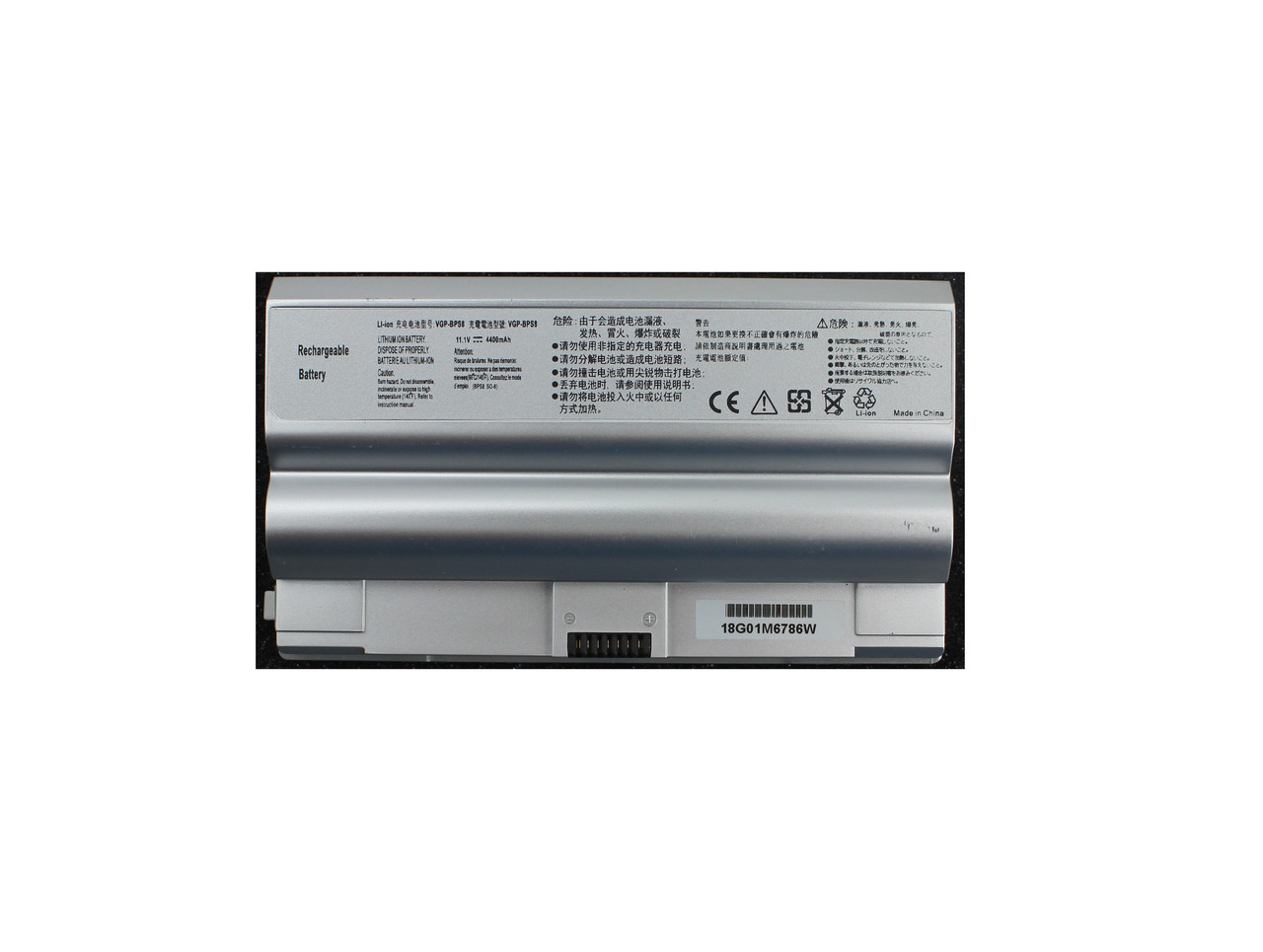 Аккумулятор для ноутбука SONY VAIO VGN-FZ, VGP-BPS8, фото 1