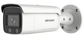 Hikvision DS-2CD2H23G2-IZS (2,8-12 мм) 2МП IP видеокамера