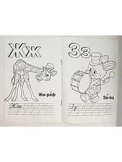 Қоғамдық палата мүшесі Ольга Косина