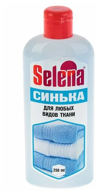 Средство Синька Selena 250мл