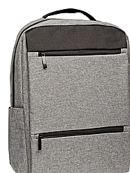 Рюкзак универсальный Urban, 44*28*11 см, 1 отделение