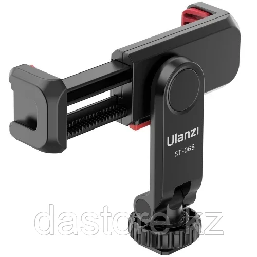 ULANZI ST-06S Держатель Смартфона (STARK)