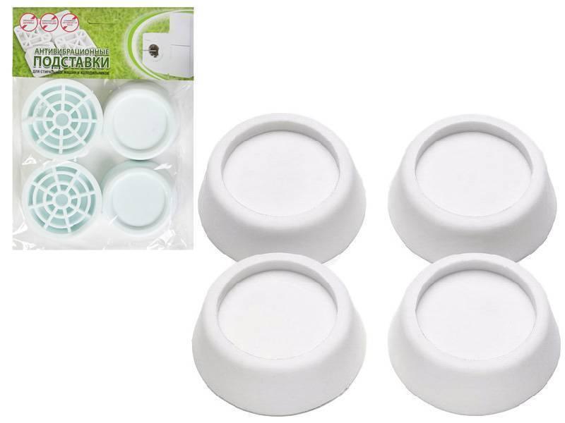 Подставки антивибрационные для стиральных машин и холодильников Доляна 7118802