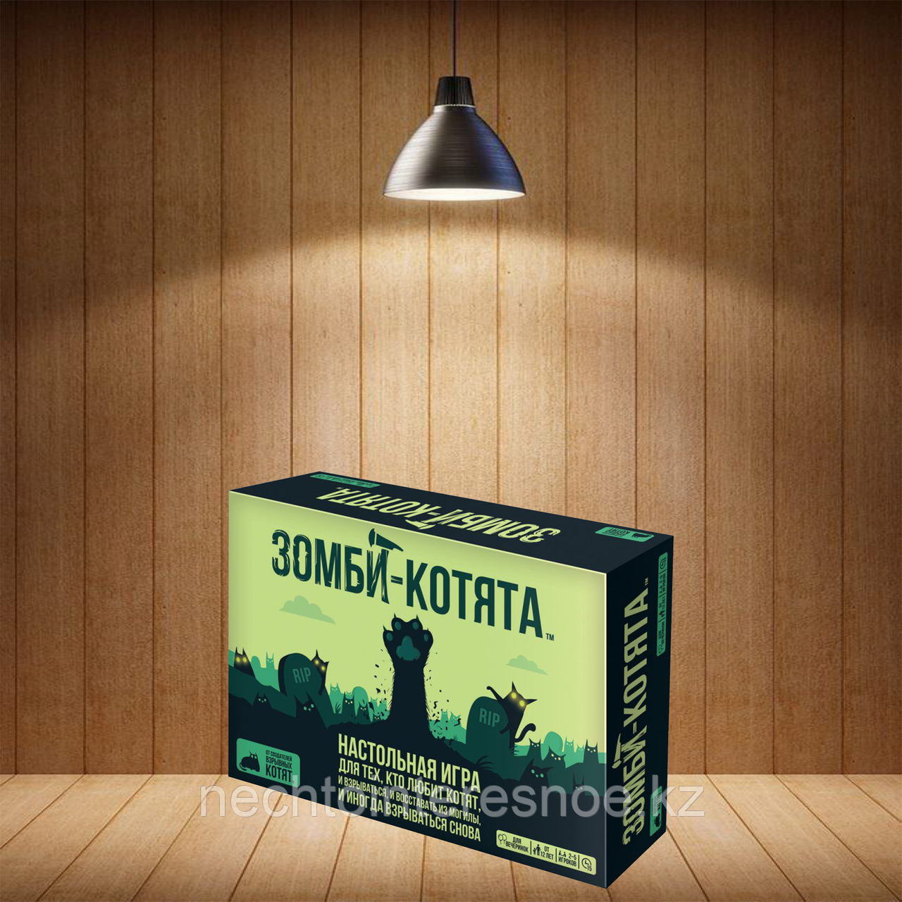 Настольная игра Зомби-котята