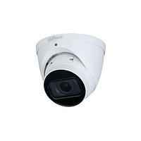 IP Камера купольная Dahua DH-IPC-HDW1230T1P-0280B 2Mp 2.8mm (c poe)