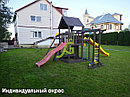 Детские площадки для дачи IgraGrad Детская площадка IgraGrad Крафт Pro 5, фото 3