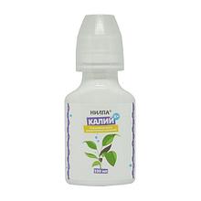 Средство НИЛПА Калий стимулятор роста растений в общих аквариумах100 мл
