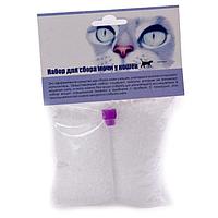 Набор для сбора мочи у кошек