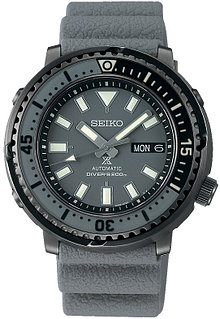 Seiko Prospex Diver Solar SRPE31K1 сағаты