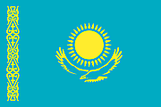 Ключевые аспекты перевода технической документации на казахский язык