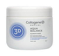 Альгинатная маска увлажняющая AQUA BALANCE с гиалуроновой кислотой 200 г