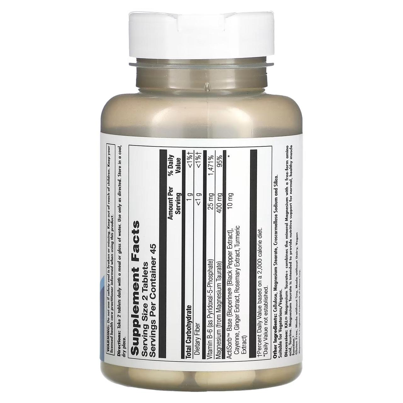 KAL, Магний таурат + В6, 200 мг, 90 таблеток - фото 2 - id-p99683200